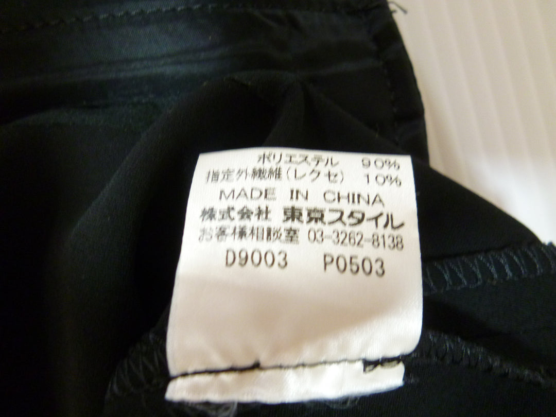 【激安古着】 22 OCTOBRE　その他パンツ　パンツ