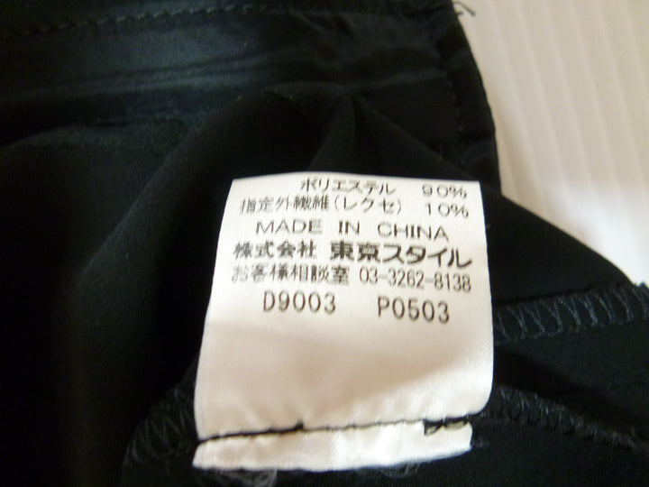 【激安古着】 22 OCTOBRE　その他パンツ　パンツ