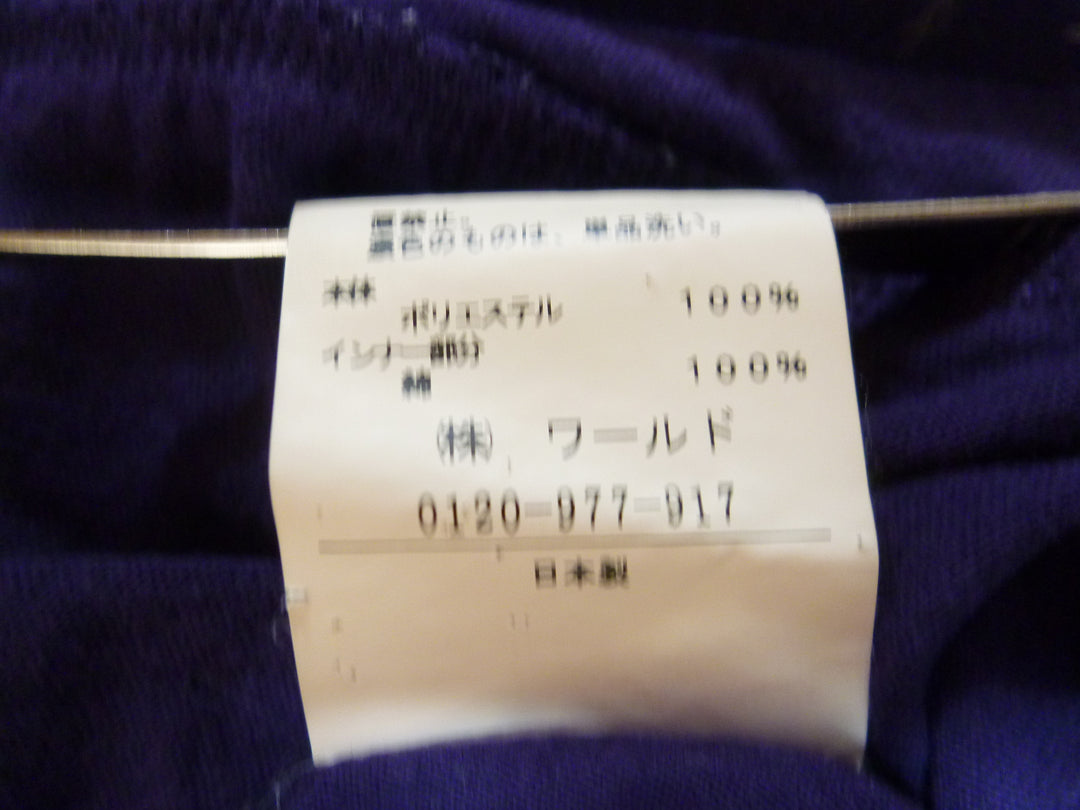 【激安古着】 UNTITLED　その他トップス　トップス