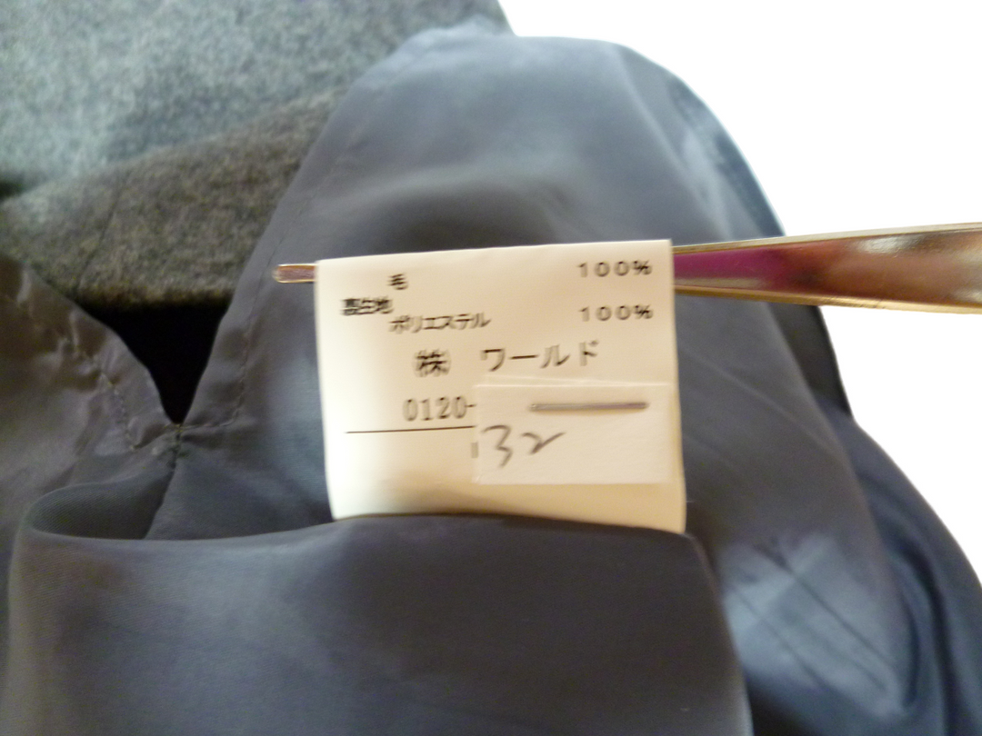 【激安古着】 UNTITLED　ジャンパースカート　ワンピース or ドレス