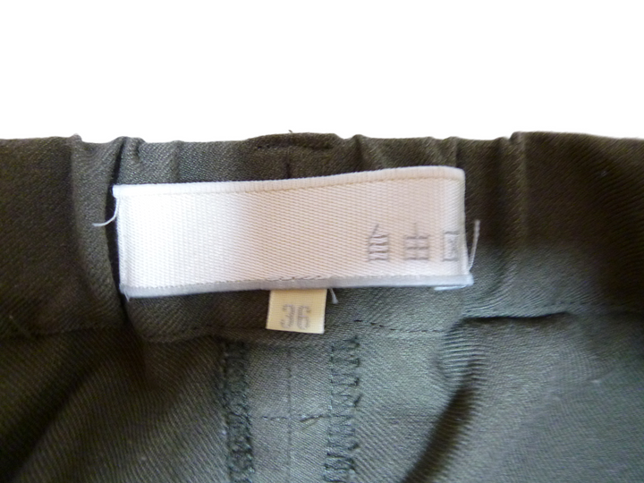 【激安古着】 自由区　その他パンツ　パンツ