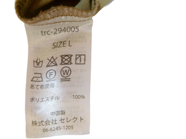 【激安古着】 RASW　長袖シャツ　トップス