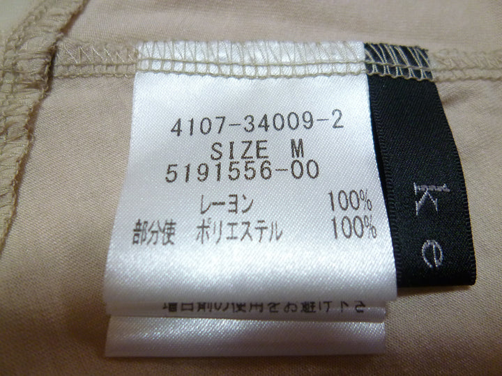 【激安古着】 Ketty　その他アウター　アウター