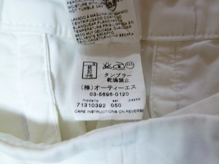 【激安古着】 SPORTMAX CODE　その他パンツ　パンツ