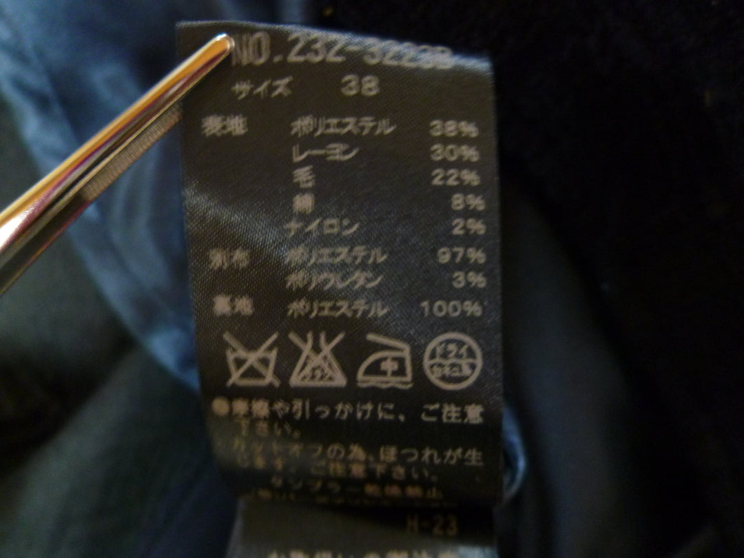 【激安古着】 Language　その他ワンピース/ドレス　ワンピース or ドレス