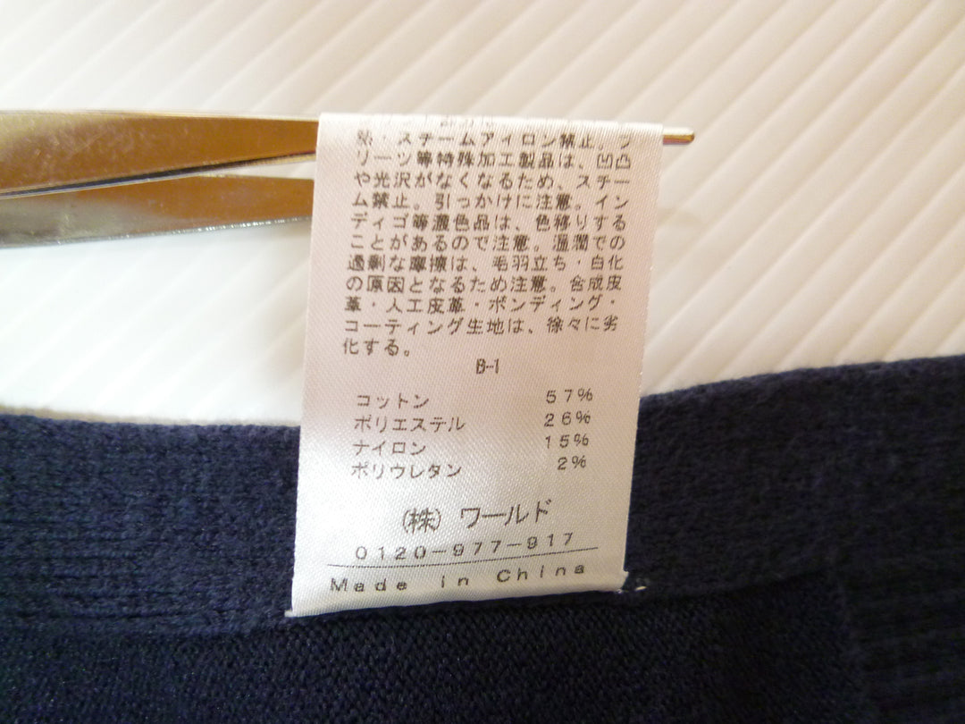 【激安古着】 INDIVI　その他トップス　トップス