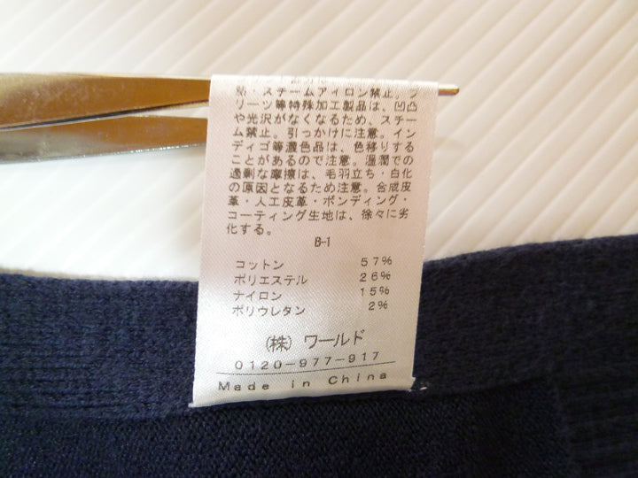 【激安古着】 INDIVI　その他トップス　トップス
