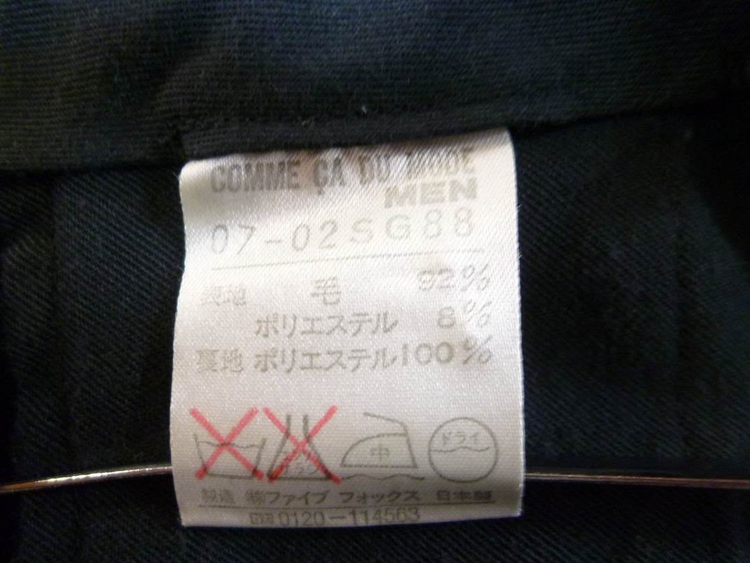 【激安古着】 COMME CA DU MODE　フォーマルスーツ　オールインワンセットアップ