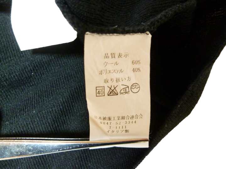 【激安古着】 MAGLIFICIO MG　ニットorセーター　トップス