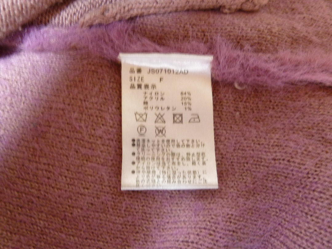 【激安古着】 JEANASiS　その他アウター　アウター