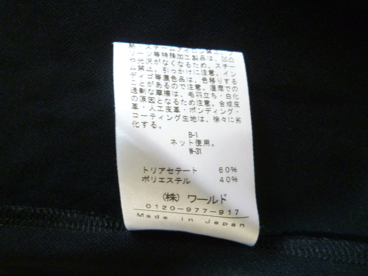 【激安古着】 INDIVI　その他アウター　アウター