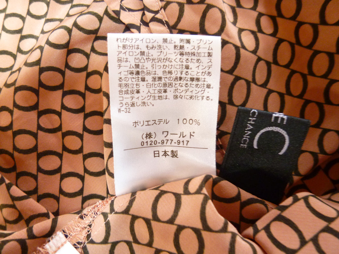 【激安古着】 C DE C COUP DE CHANCE　その他トップス　トップス