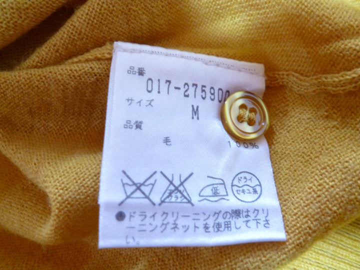 【激安古着】 NATURAL BEAUTY BASIC　ニットorセーター　トップス
