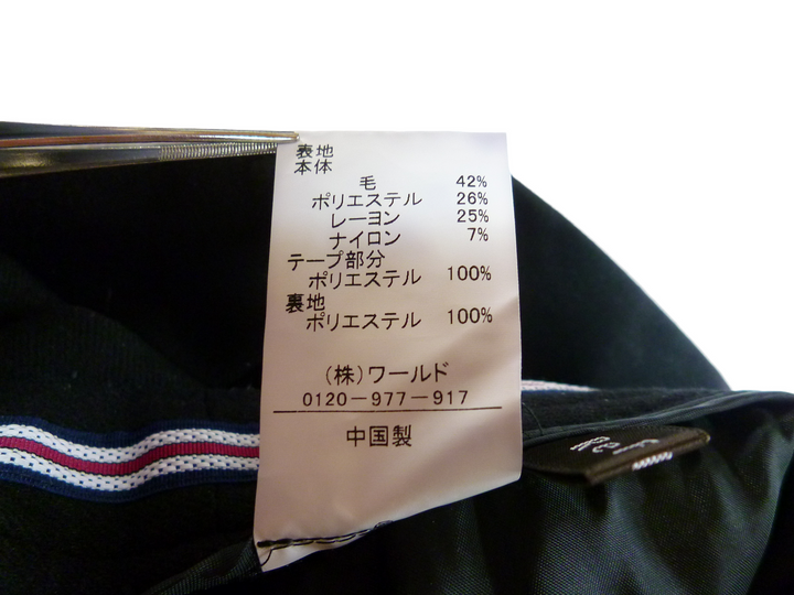 【激安古着】 Reflect　その他パンツ　パンツ