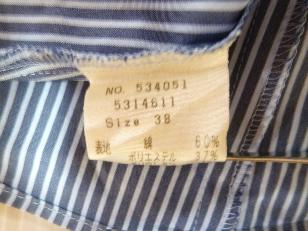 【激安古着】 ALUMINA　長袖シャツ　トップス