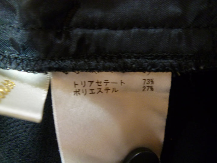 【激安古着】 Grace Ciass　その他パンツ　パンツ