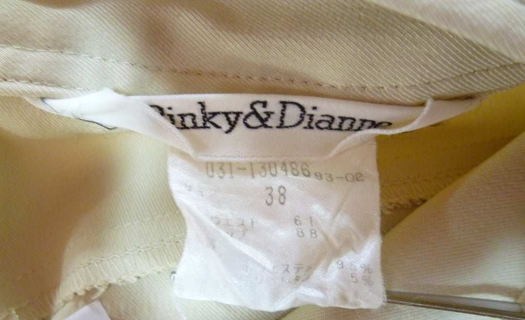 【激安古着】 Pinky＆Dianne　その他パンツ　パンツ