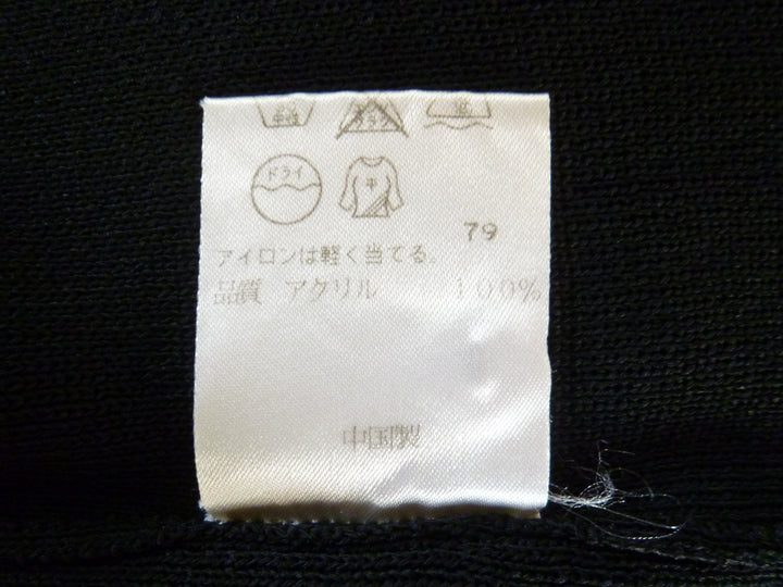 【激安古着】 23区　ニットorセーター　トップス