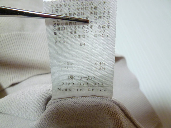 【激安古着】 INDIVI　ニットorセーター　トップス