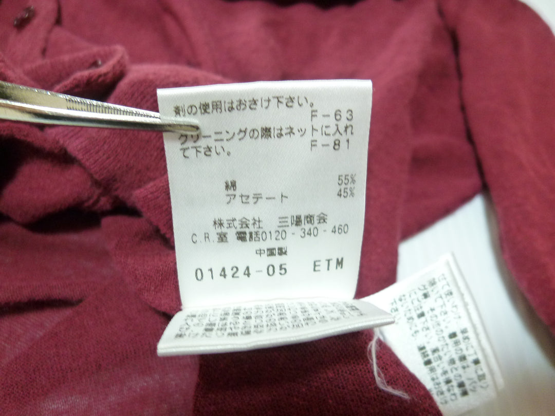 【激安古着】 MACKINTOSH PHILOSOPHY　その他トップス　トップス