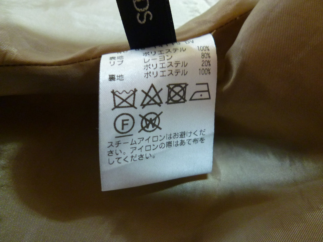 【激安古着】 STRAWBERRY-FIELDS　ロング/マキシ　スカート