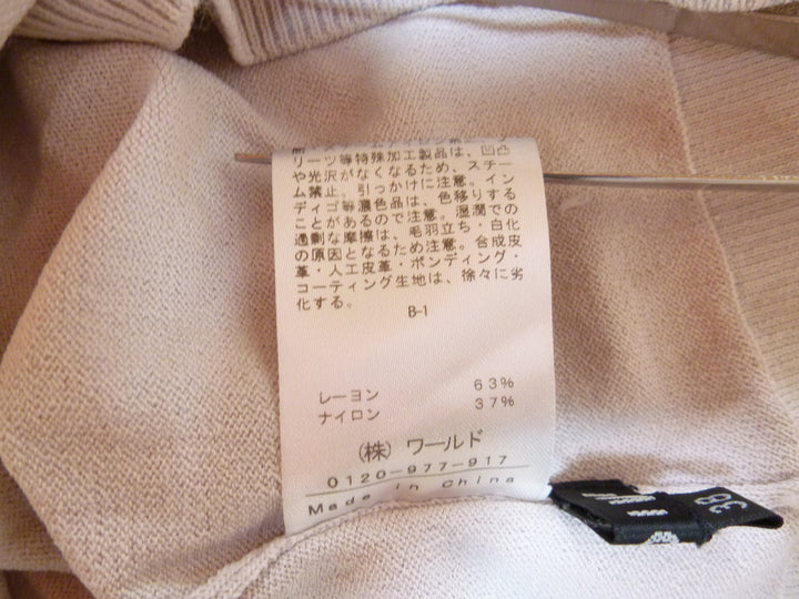 【激安古着】 INDIVI　ニットorセーター　トップス