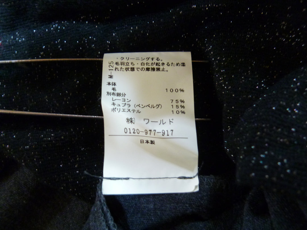 【激安古着】 UNTITLED　ワンピース　ワンピース or ドレス