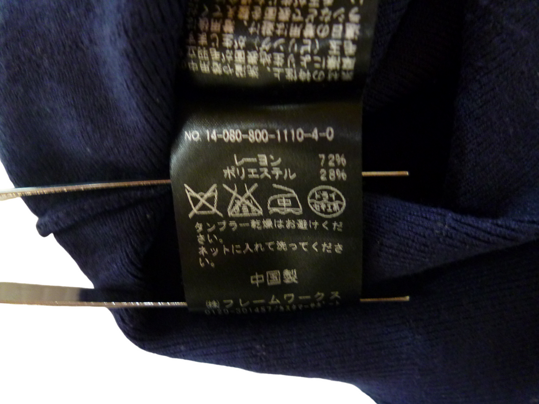 【激安古着】 Lulu on the BRIDGE　ニットorセーター　トップス