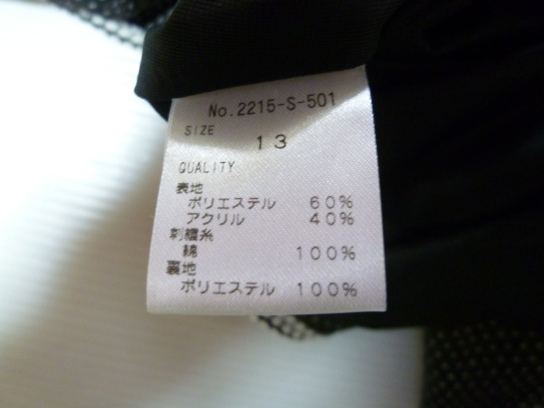 【激安古着】 Nishina by Akiko　ワンピース　ワンピース or ドレス