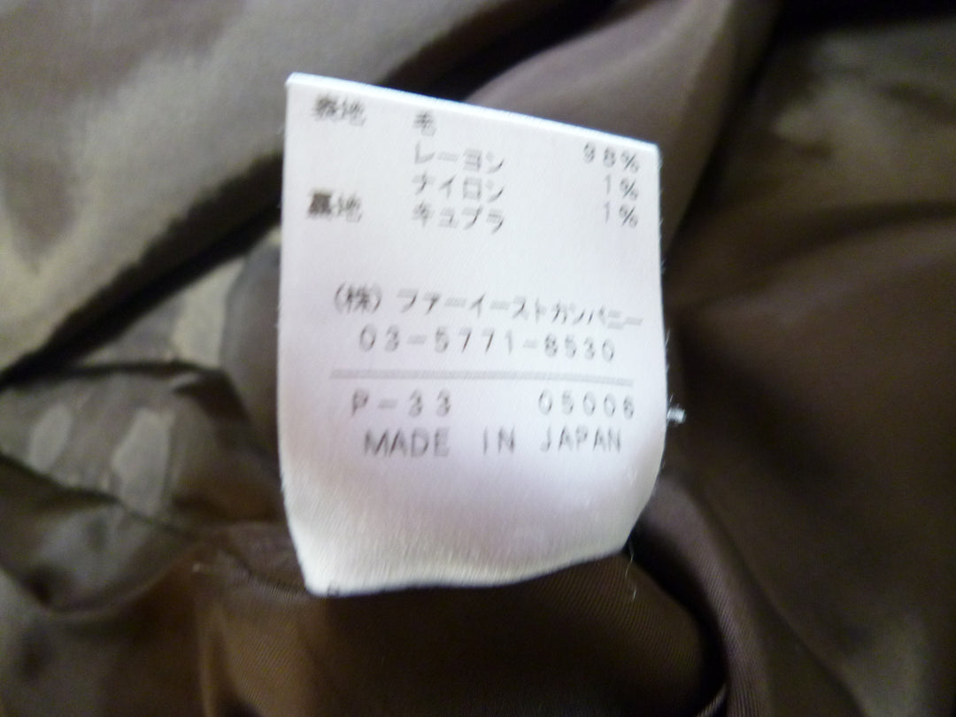 【激安古着】 ANAYI　ミディアム丈　スカート
