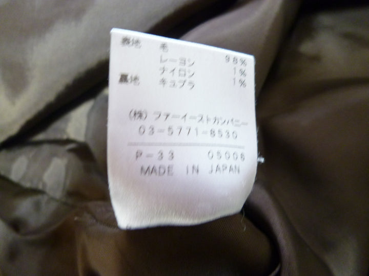 【激安古着】 ANAYI　ミディアム丈　スカート