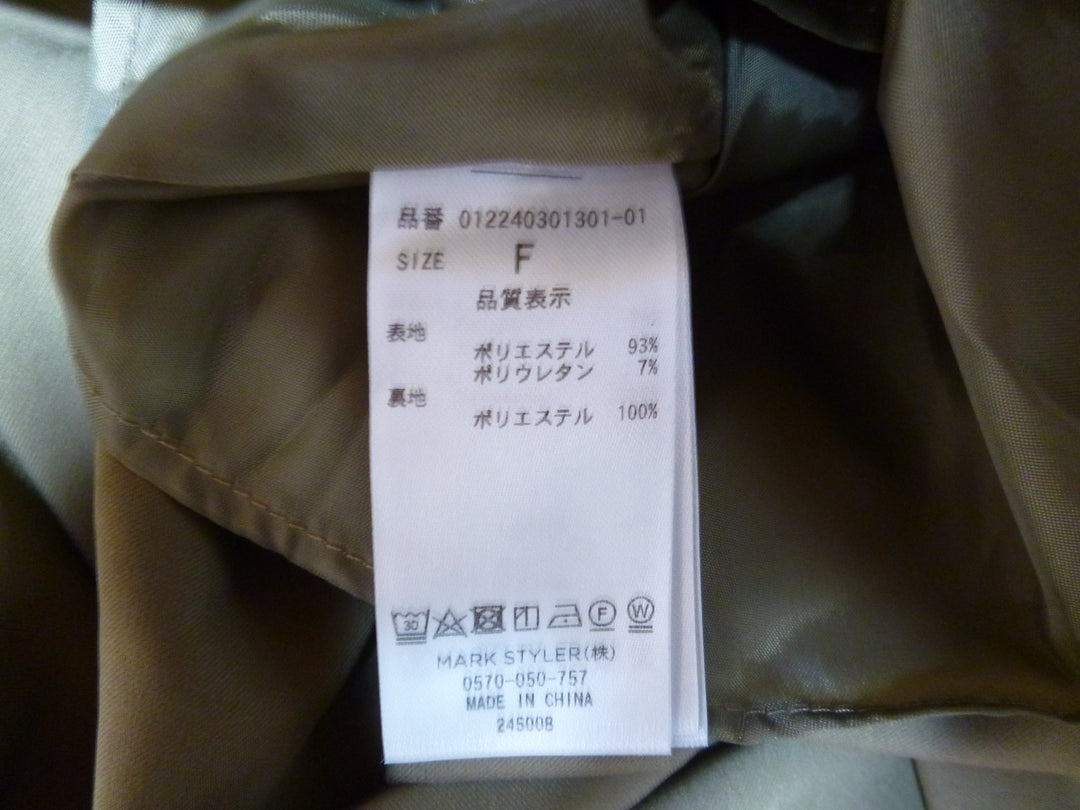 【激安古着】 MURUA　ワンピース　ワンピース or ドレス