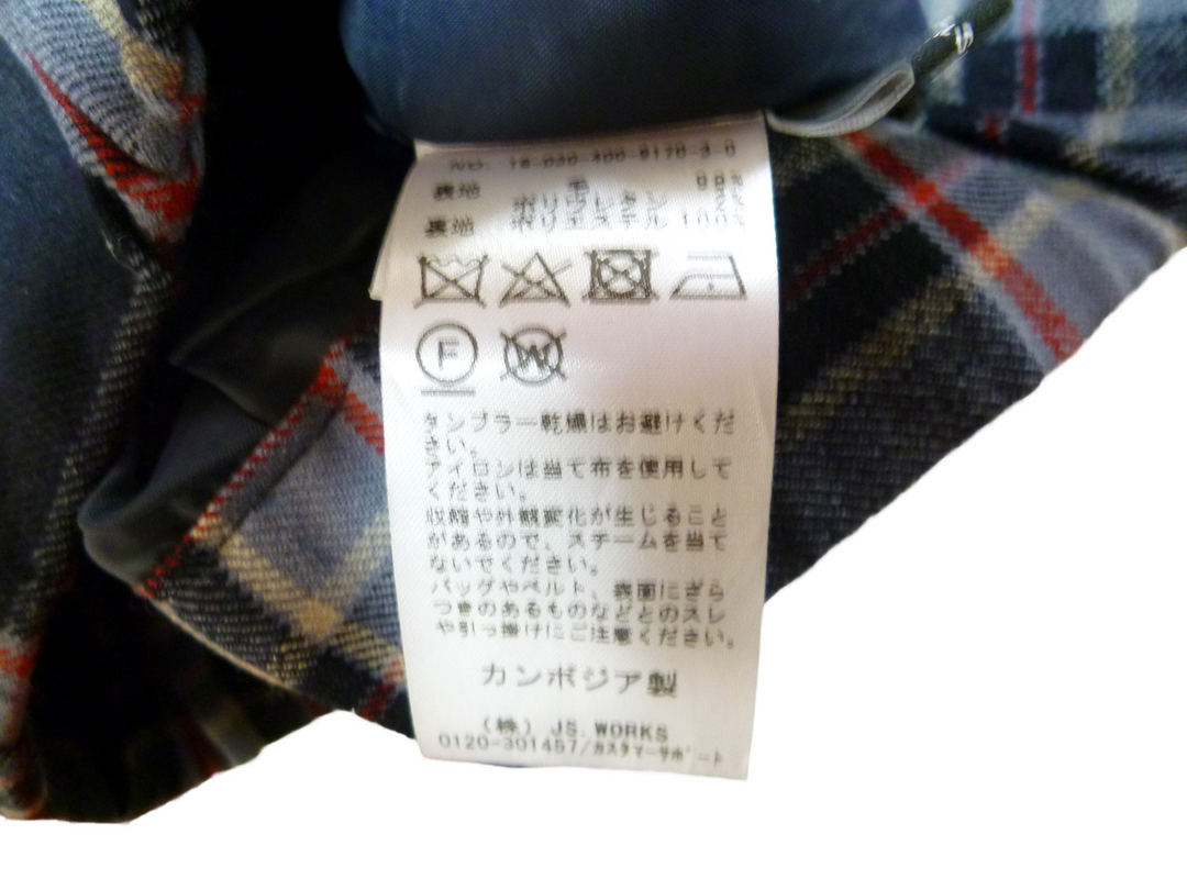 【激安古着】 JOURNAL STANDARD　その他パンツ　パンツ