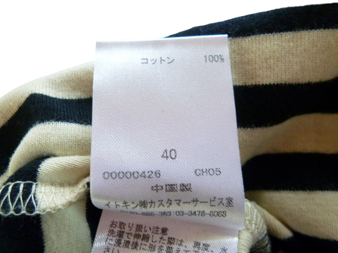 【激安古着】 Jocomomola　長袖Tシャツ　トップス