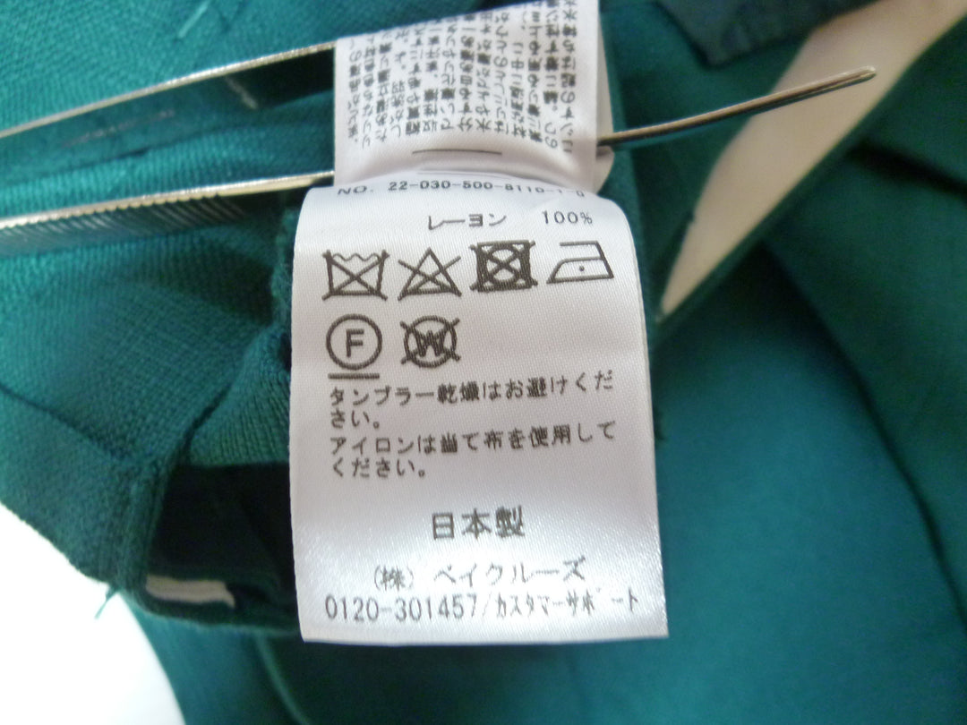 【激安古着】 EVERYDAY I LIKE　スラックス　パンツ