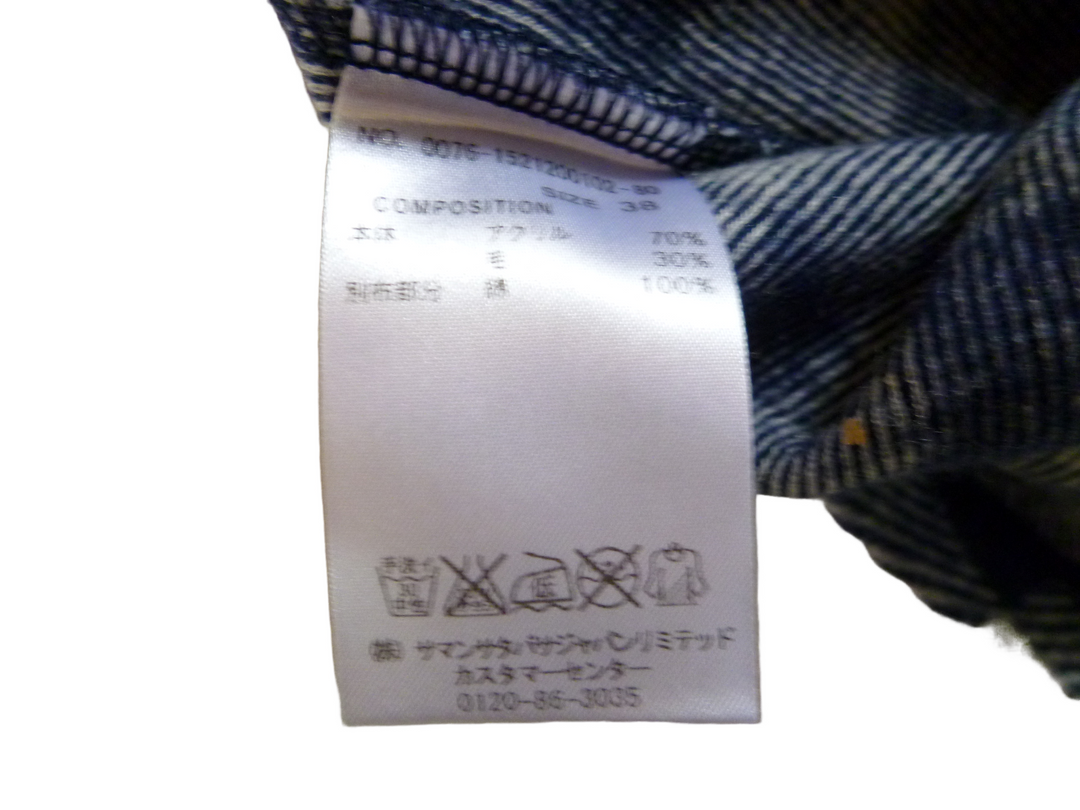 【激安古着】 No°7 Samantha Thavasa　長袖シャツ　トップス