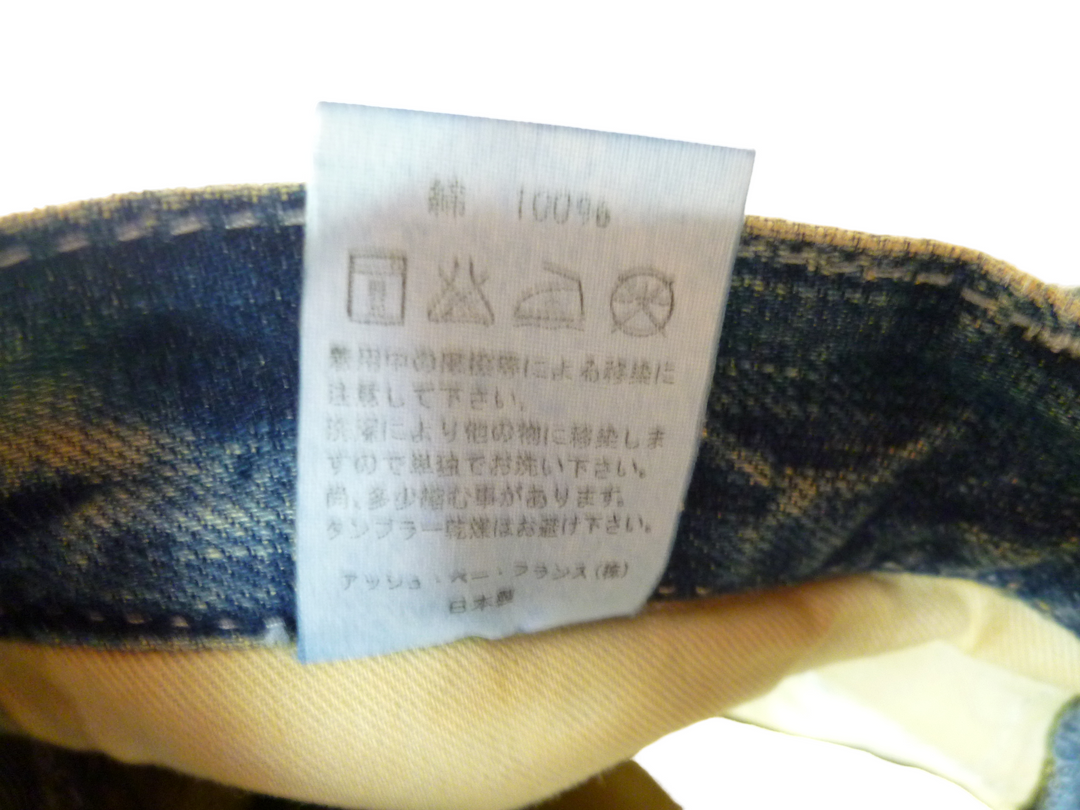 【激安古着】 RiVET＆BLUE　デニムパンツ　パンツ