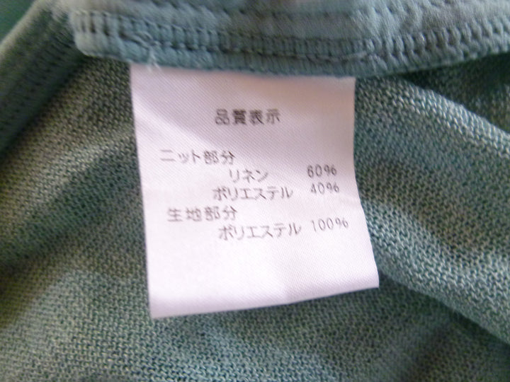 【激安古着】 C’est moijeu　ニットorセーター　トップス
