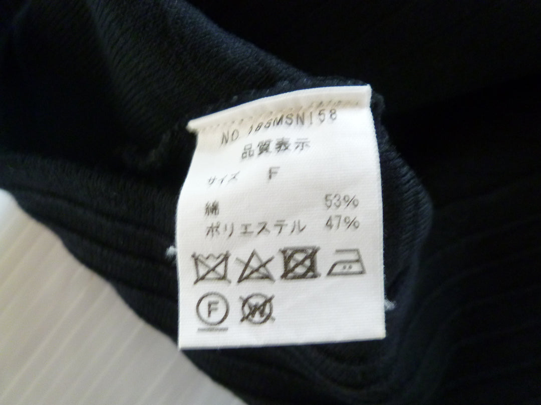 【激安古着】 THE SHINZONE　その他トップス　トップス