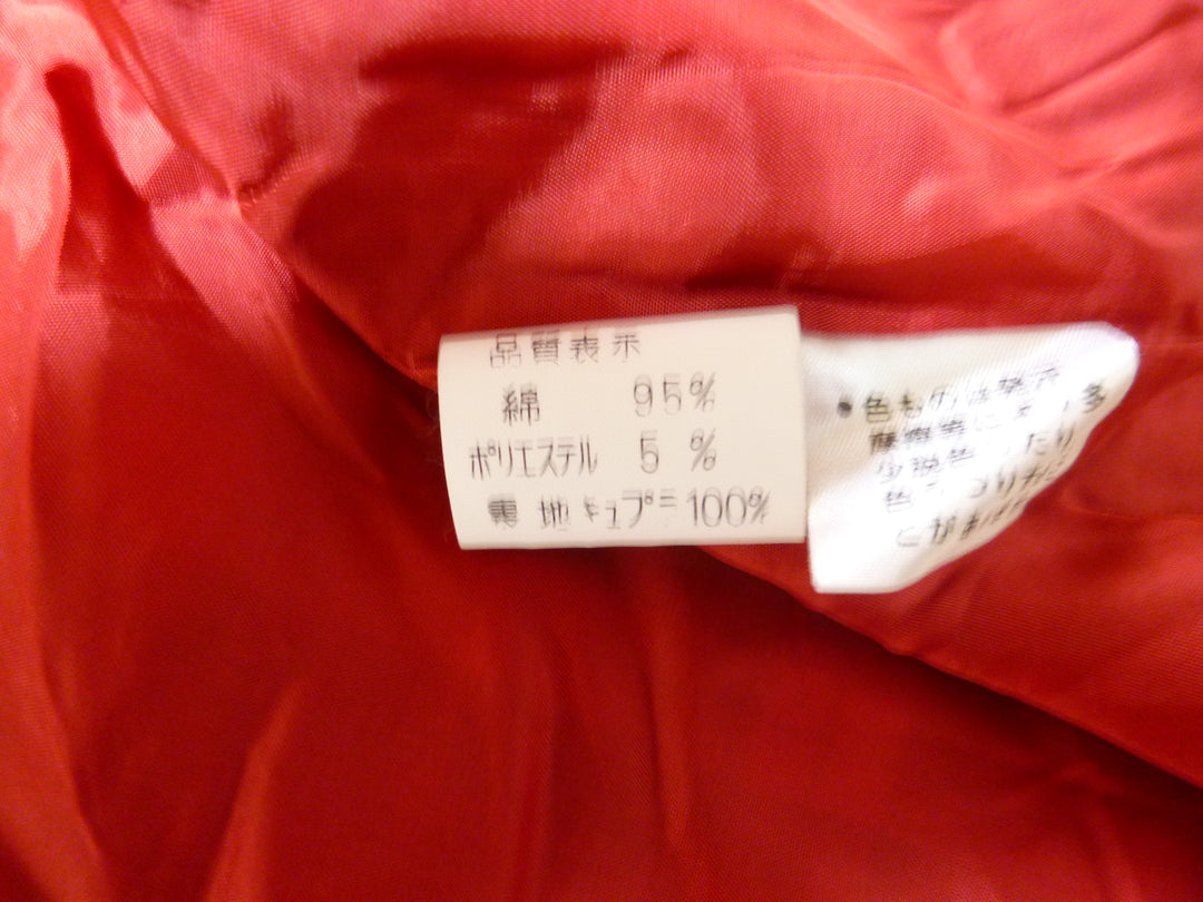 【激安古着】 KENZO　テーラードジャケット　アウター