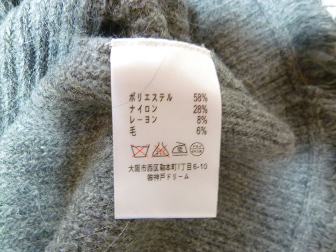 【激安古着】 TORRAZZO DONNA　ニットorセーター　トップス