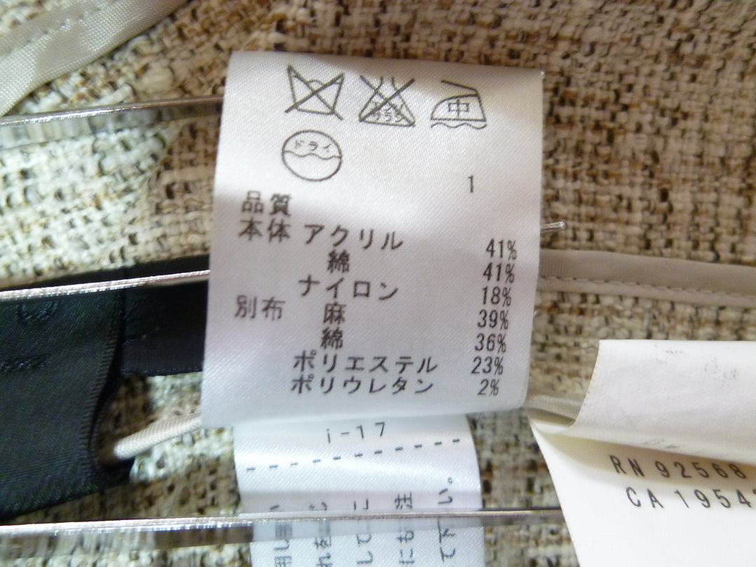 【激安古着】 icB　その他アウター　アウター