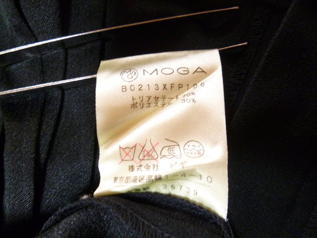 【激安古着】 MOGA　その他パンツ　パンツ