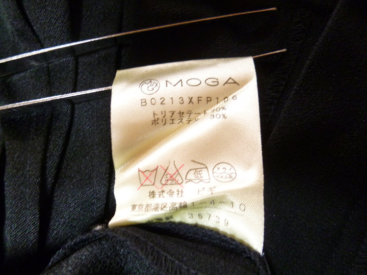 【激安古着】 MOGA　その他パンツ　パンツ