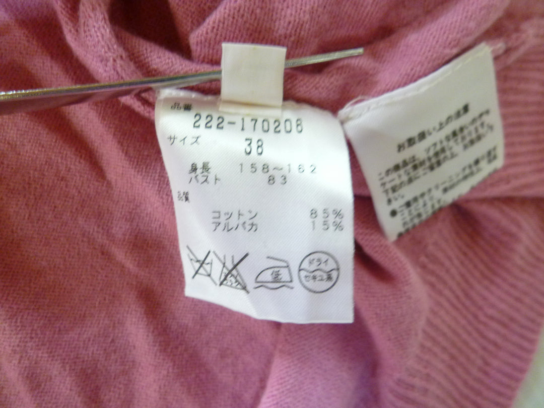 【激安古着】 αA　ニットorセーター　トップス