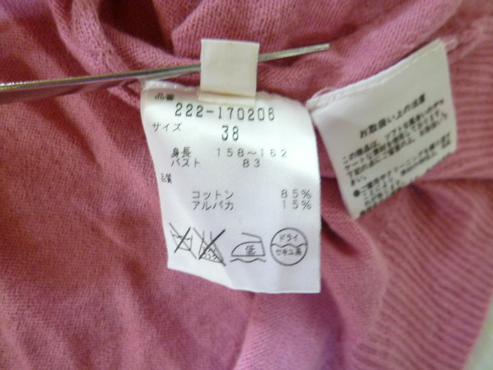 【激安古着】 αA　ニットorセーター　トップス