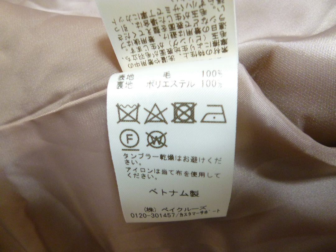【激安古着】 SLOBE IENA　コートロング丈　アウター