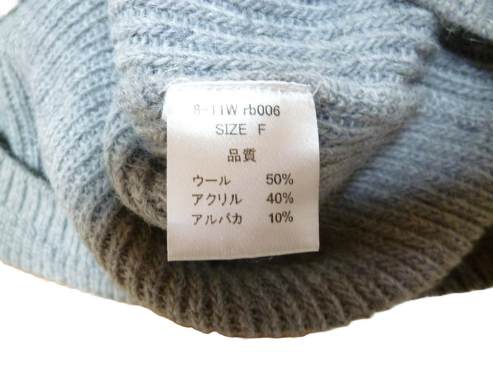 【激安古着】 Rosso　その他ワンピース/ドレス　ワンピース or ドレス