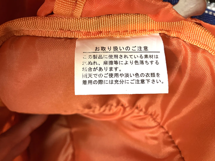 【小物/雑貨】 miffy　バックパック/リュック　バッグ