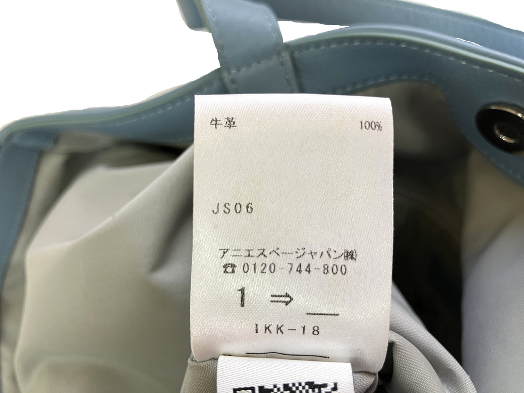 【小物/雑貨】 agnes b.　トートバッグ　バッグ